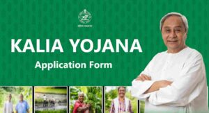 Kalia-Yojana-online-apply-2022