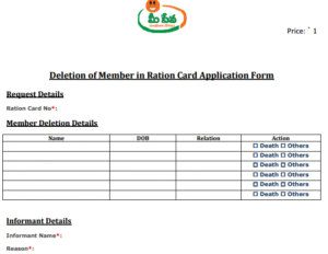 How To Remove Name From Ration Card (Online and offline) 2022