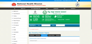 how to apply Biju Swasthya Kalyan Yojana online